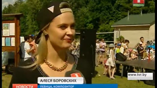 Интервью Алеси Боярских на Купалье смотреть онлайн