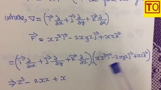 Engineering Mathematics 2 | Vector Identities | Problems | Anna University | Tamil смотреть онлайн