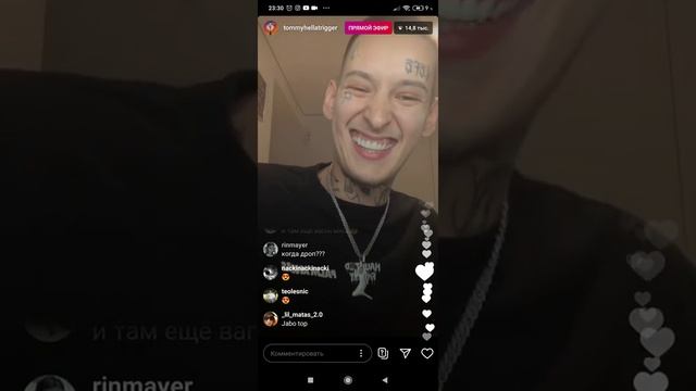 Прямой эфир Кизару 1.09.20. +2 сниппета смотреть онлайн