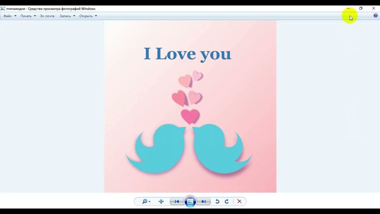 Как быстро нарисовать влюбленных птичек в CorelDRAW смотреть онлайн