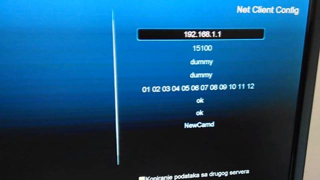 Amiko Mini Combo Receiver + wi-fi stick @TrainDriverM смотреть онлайн