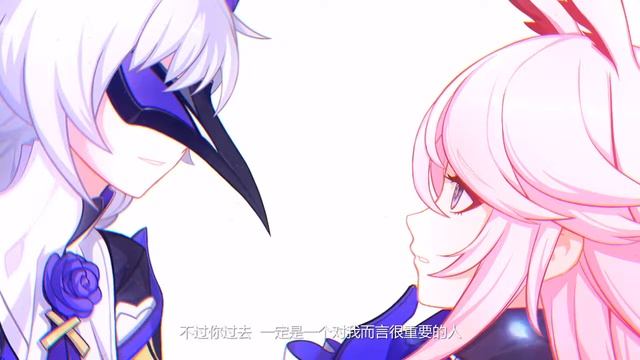 Sakura Samsara CG Cutscene 10 [Chinese Audio, English Captions] - Honkai Impact 3rd смотреть онлайн