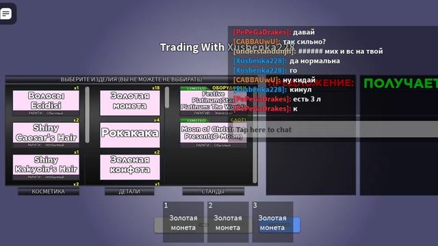 15 января 2023 г. смотреть онлайн