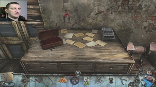 ПРИРОЖДЕННЫЙ САНТЕХНИК - True Fear №4 смотреть онлайн