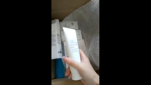 Обзор заказа от компании Атоми смотреть онлайн