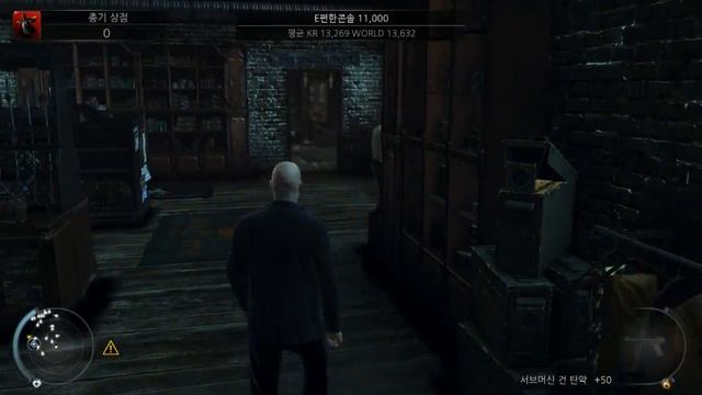 [어비스시커] Hitman Absolution / 히트맨 앱솔루션 (한글패치) - 18 смотреть онлайн