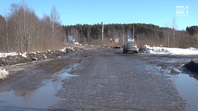 Ограничения движения транспортных средств в весенний период на территории г.о.г. Буй смотреть онлайн
