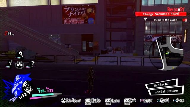Persona 5 Strikers Part 11 Sendai Jail Recon