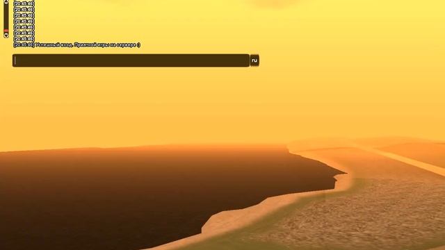 gta sa 2021 07 14 20 45 35 483 смотреть онлайн