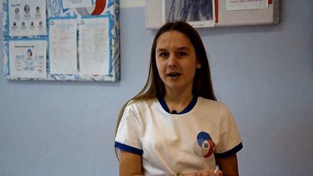 "Лучшая команда РДШ" Лицей №7 смотреть онлайн