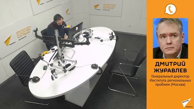 Новые "красные линии" мира и видна ли за ними Молдова. 09.12.2021г. смотреть онлайн