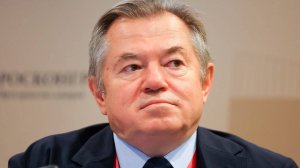 Новым госсекретарем Союзного государства станет Сергей Глазьев