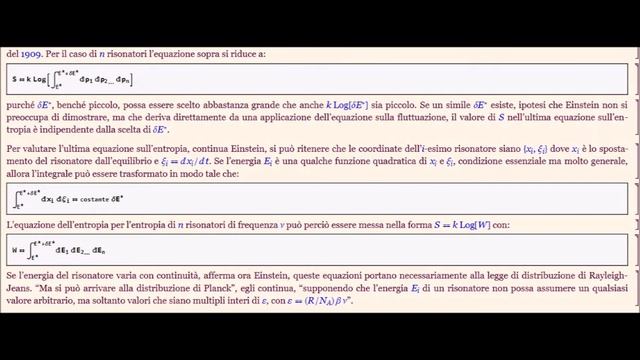 relatività 0158 смотреть онлайн