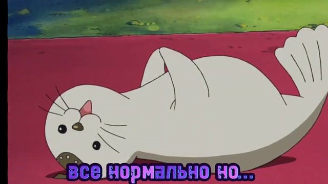 #рек#ван пис #хэнкок как вам? смотреть онлайн