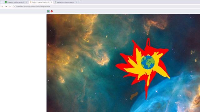 новая игра создал игру!  DEMO версия Meteorite-ran-DEMO