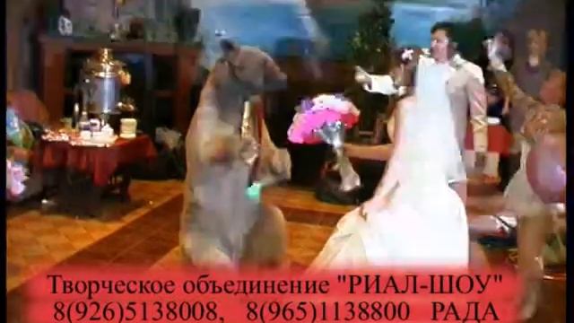 Тамада Рада смотреть онлайн