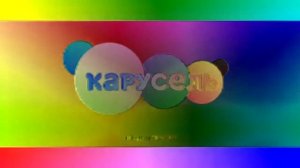 Заставки телеканала Карусель Зима 2020 Preview 2l Effects in Mari Group
