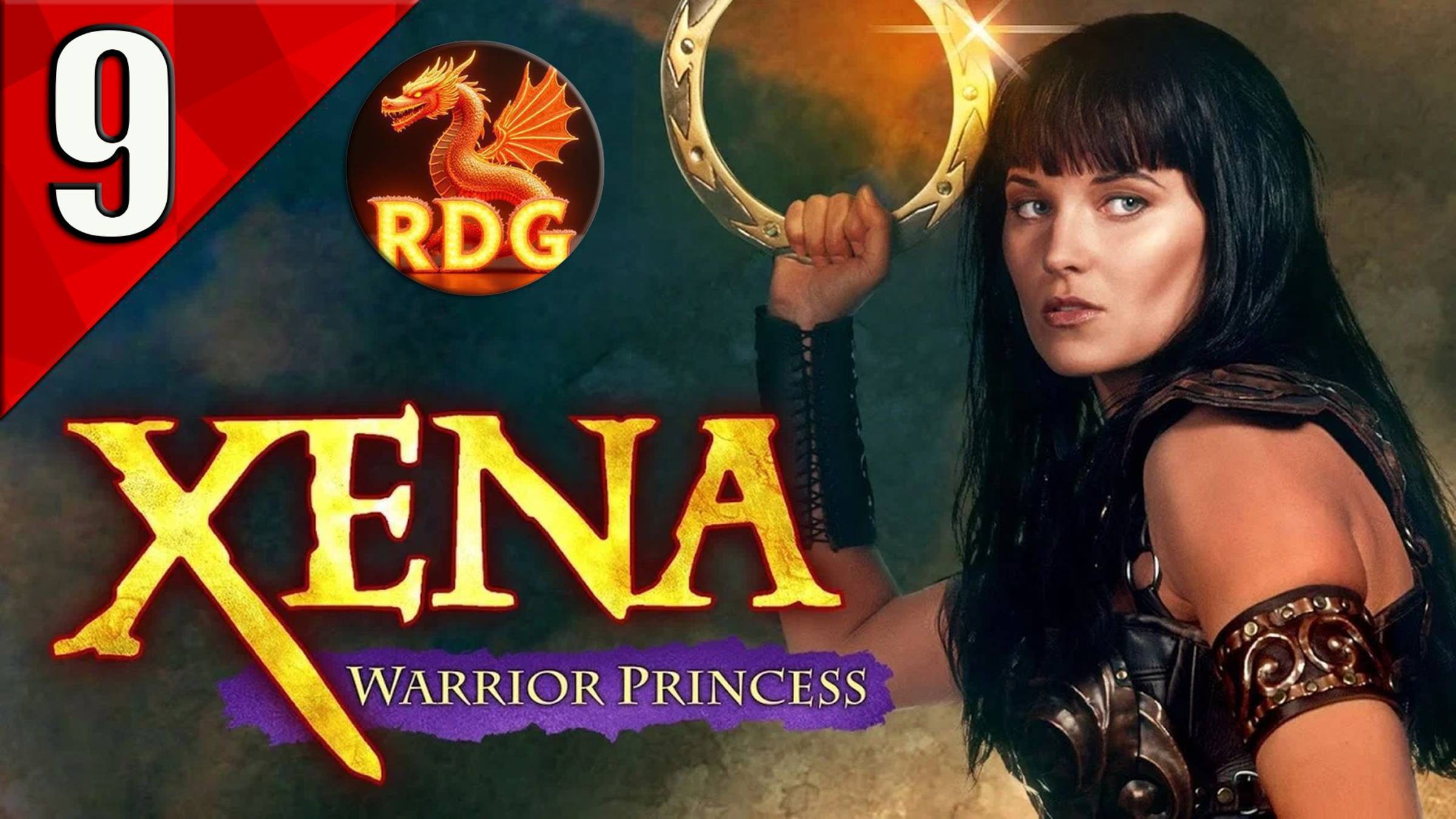 Зена Прохождение #9