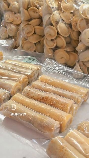 полуфабрикаты