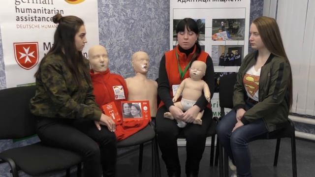 ЦПСА г. Счастье "Оказание первой домедицинской помощи" смотреть онлайн