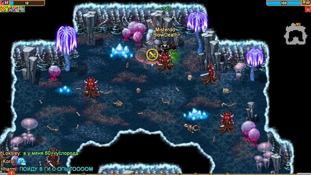 Warspear Online. Рыцарь Смерти VS Левадис. смотреть онлайн