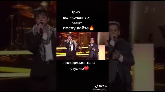 Тополя... смотреть онлайн