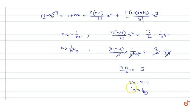 `7/5(1+1/(10^2)+(1.3)/(1.2).1/(10^4)+....oo)=` смотреть онлайн
