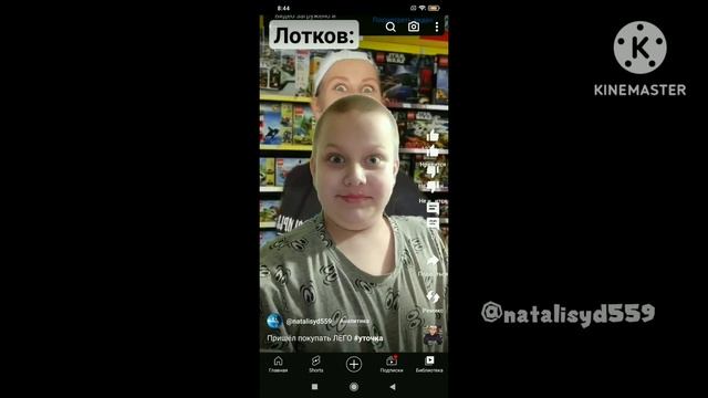ЛУЧШИЕ ПАРОДИИ Сборник #3 Kotiynet