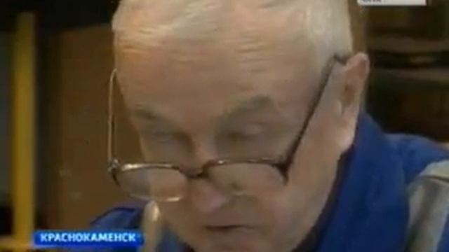 аттестация сварщики смотреть онлайн