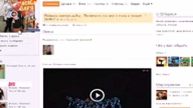 8220130108120449 смотреть онлайн