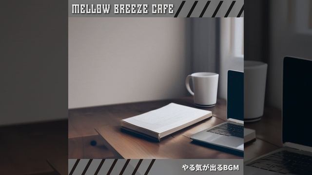 More in Tune with the Rhythm смотреть онлайн