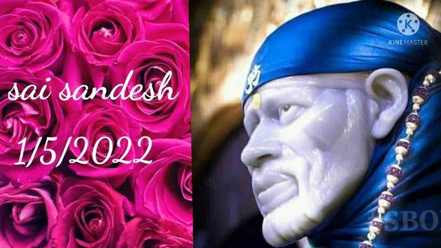 sai sandesh 1/5/2022 смотреть онлайн