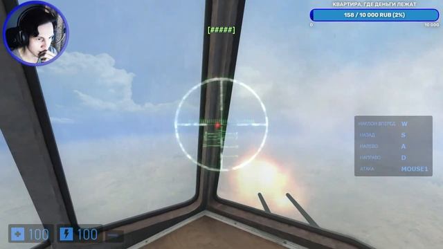 Half-Life 2. Swelter|Зной. Две концовки. ФИНАЛ. А также мапчелленджи. смотреть онлайн