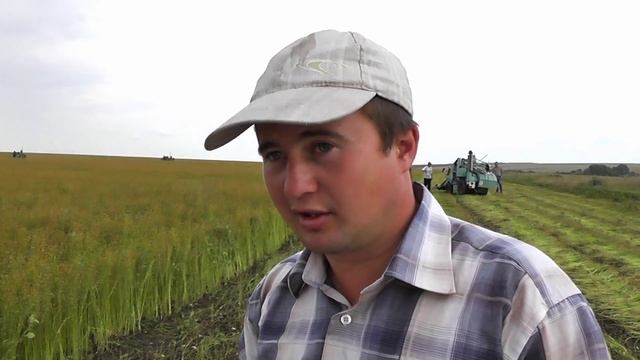 Убока льна Междуречье смотреть онлайн