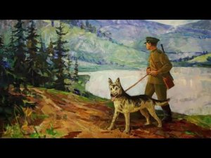 Аудиокнига попадает в советское прошлое книга 1