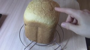 ПОТРЯСАЮЩИЙ АРОМАТНЫЙ ЛУКОВЫЙ ХЛЕБ КАКОЙ ЖЕ ОН ВКУСНЫЙ! Хлебопечка Gorenje