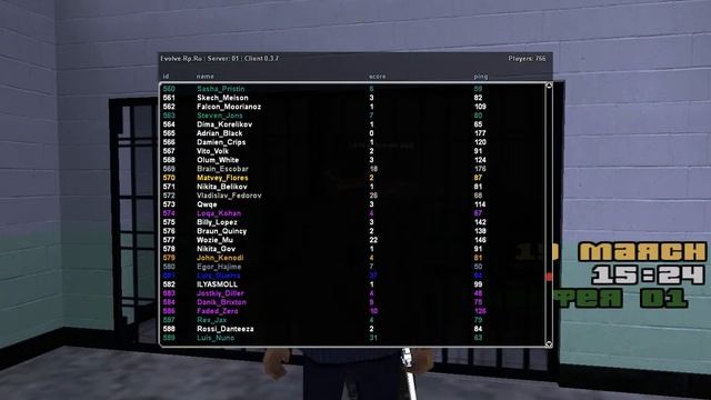 gta sa 2018 03 19 14 23 46 331 смотреть онлайн