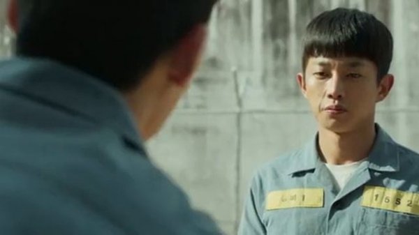 Акула: Начало 2021