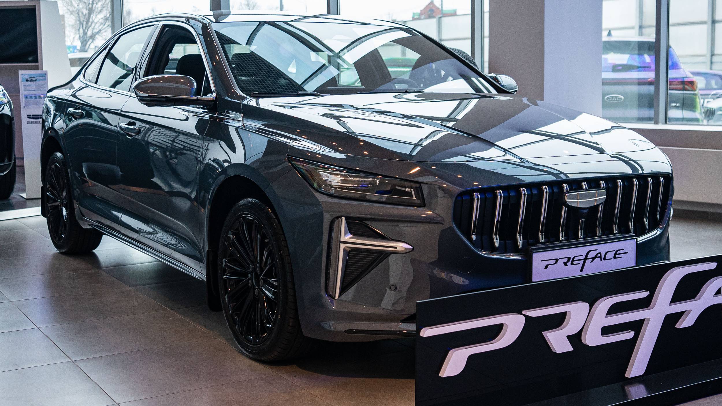 Geely Preface (Flagdhip) Серый металлик смотреть онлайн