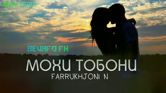Moxi tobon смотреть онлайн