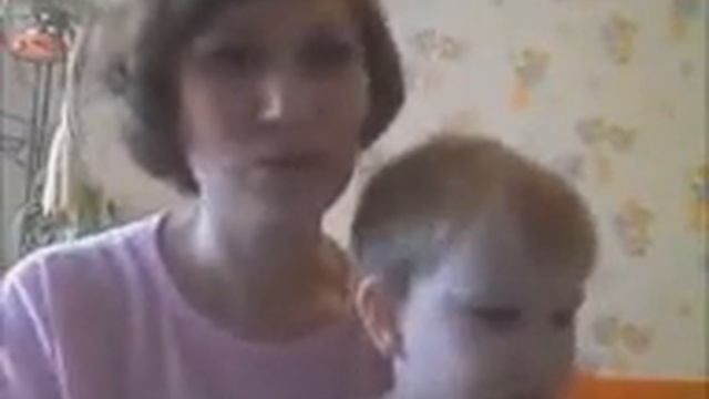 Заказ из 15 каталога смотреть онлайн