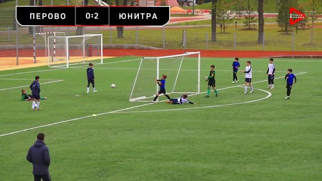 МФА Перово 0:3 Юнитра (2012 г.р.) смотреть онлайн