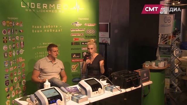 Smith-Nephew, ГК Никамед, Лидермед на III ММШС/Smith-Nephew in Spartak Stadium смотреть онлайн