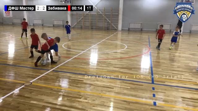 Первенство 2014 ДФШ Мастер - Забивака смотреть онлайн