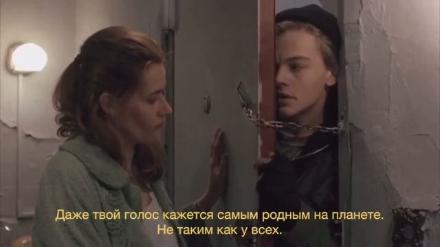 Любовь,расстояние смотреть онлайн