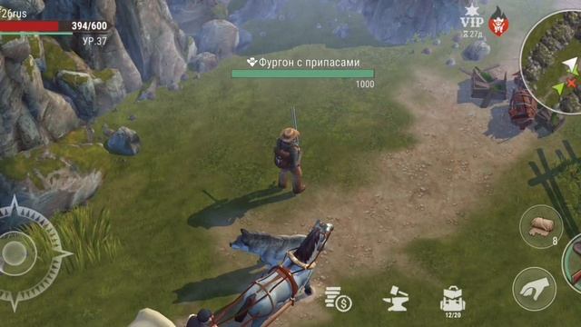 Westland Survival