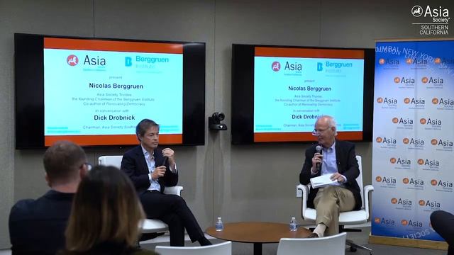 Positive Nationalism: New Models for the U.S.-China Relationships смотреть онлайн