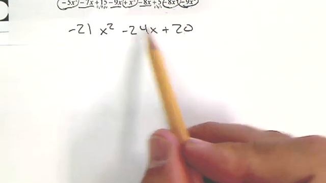 Sig test Practice 4 смотреть онлайн