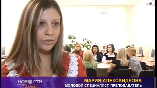 Дорогу молодым смотреть онлайн