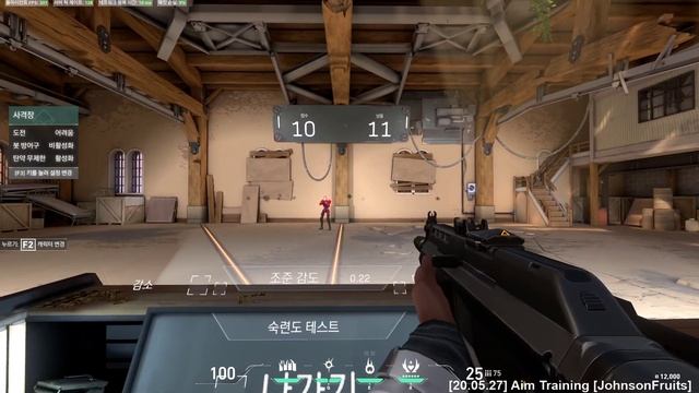 JohnsonFruits's Aim Training [20.05.27/Day.199-2] смотреть онлайн